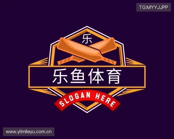 认识乐鱼Leyu官网